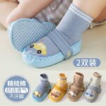 پاپوش جورابی بچه گانه طرح ماشین