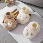 پاپوش نوزادی زمستانی ساقدار طرح تدی گوشدار