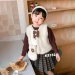 ست لباس مجلسی دخترانه بچه گانه چهار تکه