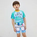 مایو پسرانه با کلاه طرح GO SWIM