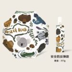 چتر بچه گانه تاشو تمام اتوماتیک طرح جنگل