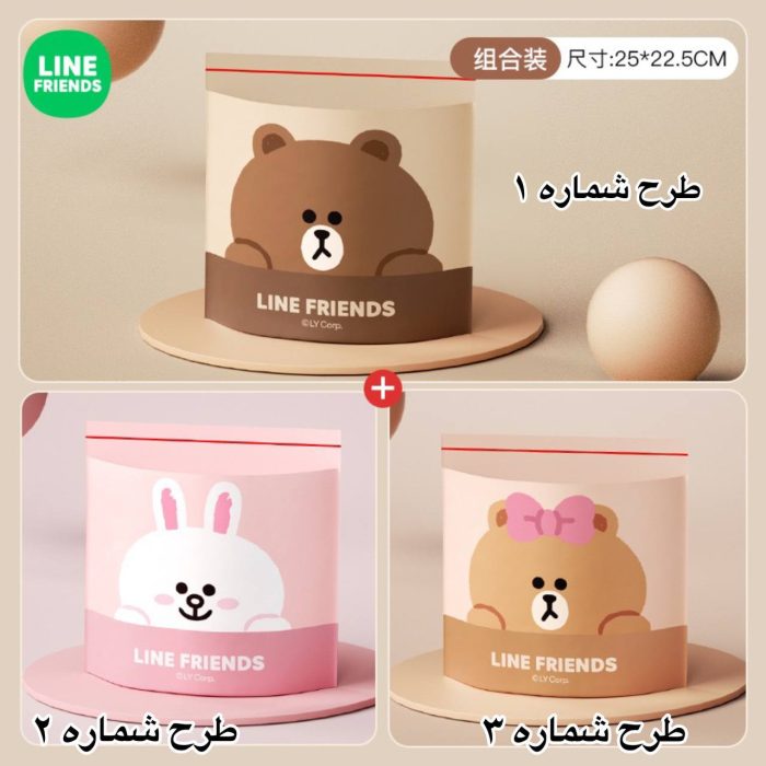 کیسه زباله خودرو و دفتر کار طرح فانتزی