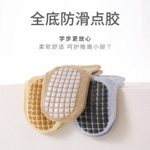 جوراب بچه گانه اسپرت طرح لیام