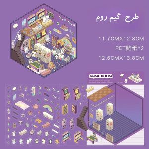 استیکر طراحی اتاق سه بعدی طرح حیوانات فانتزی