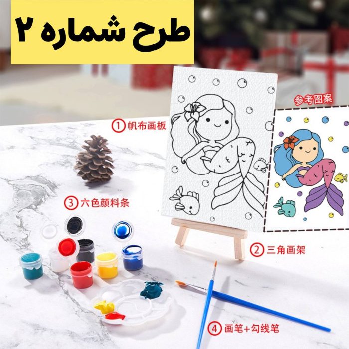 ست رنگ‌آمیزی کودک با بوم، قلم‌مو و گواش