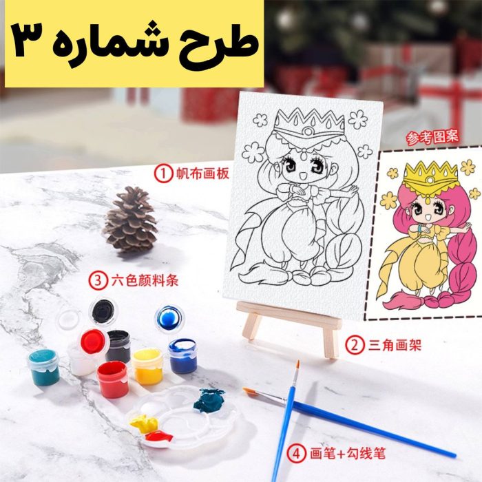 ست رنگ‌آمیزی کودک با بوم، قلم‌مو و گواش