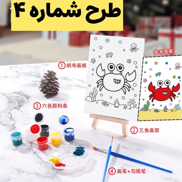 ست رنگ‌آمیزی کودک با بوم، قلم‌مو و گواش