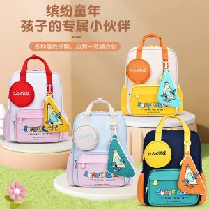 کوله پشتی مدرسه ضدآب مدل اسکیت اورجینال برند OLANG