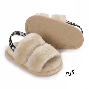 پاپوش نوزادی خز دار دو ردیفه