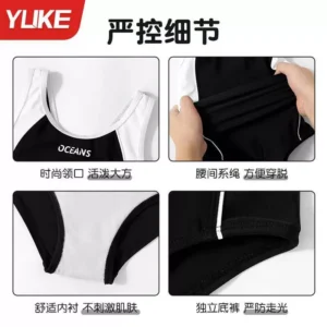 مایو دخترانه یک تکه اسپرت مدل حرفه‌ای YUKE