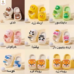 کراکس بچگانه طرح حیوانات فانتزی