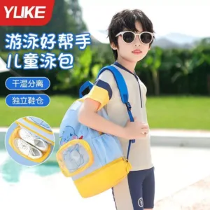 کوله پشتی استخری کودک طرح فانتزی برند YUKE