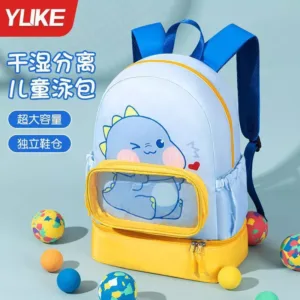 کوله پشتی استخری کودک طرح فانتزی برند YUKE
