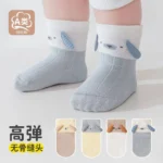 جوراب بچگانه نیم ساق طرح هاپوی گوش دار (مناسب کودکان صفر تا 3 سال)