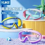 عینک شنای بچگانه YUKE طرح غواصی (مناسب ۳ تا ۱۵ سال )
