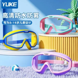 عینک شنای بچگانه YUKE طرح غواصی