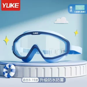 عینک شنای بچگانه YUKE طرح غواصی