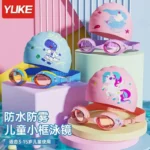 عینک شنای بچگانه YUKE طرح یونیکورن و دایناسور (مناسب ۳ تا ۱۵ سال)