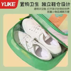 کیف استخری بچه گانه YUKE طرح تمساح