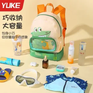 کیف استخری بچه گانه YUKE طرح تمساح