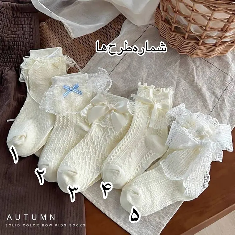 جوراب بچگانه دخترانه نیم ساق طرح Little Queen