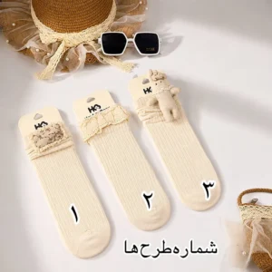 جوراب بچگانه ساق بلند طرح میس ربیت (مناسب از یکسال به بالا)