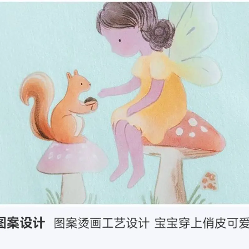 ست بلوز شلوار بچگانه دخترانه little maven طرح فرشته و سنجاب (مناسب کودکان 2 تا 7 سال)
