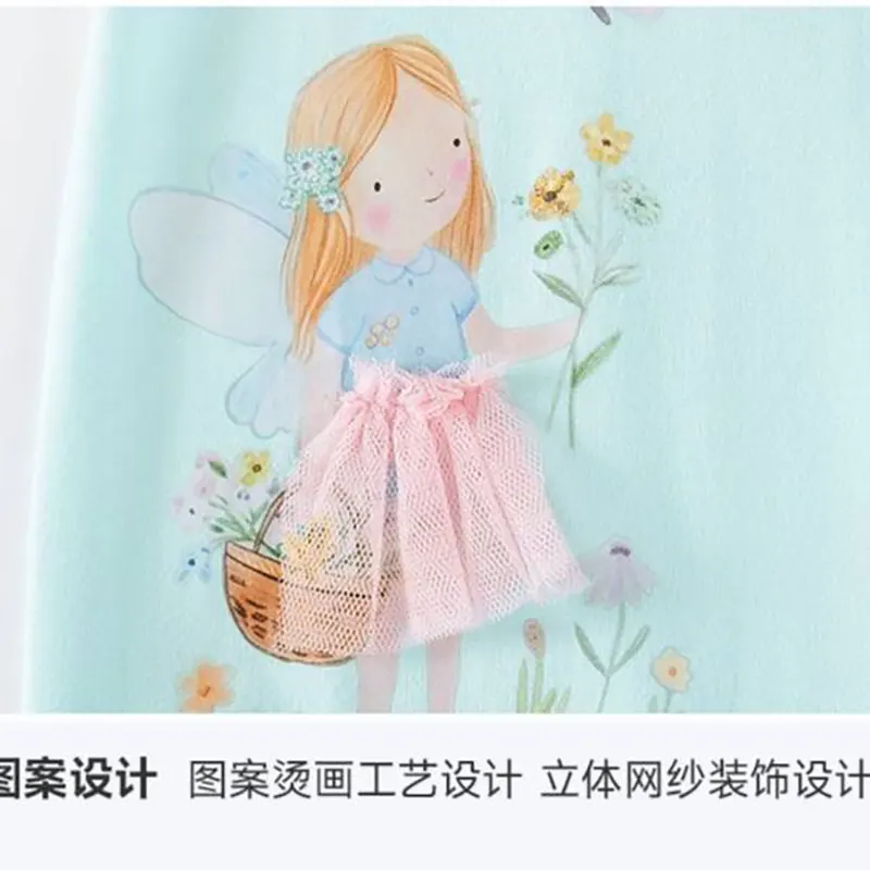 ست بلوز شلوار بچگانه دخترانه little maven طرح فرشته و سنجاب (مناسب کودکان 2 تا 7 سال)