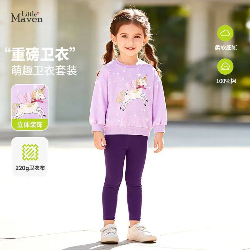 ست بلوز شلوار بچگانه دخترانه little maven طرح یونیکورن مجیک بنفش (مناسب کودکان 2 تا 7 سال)